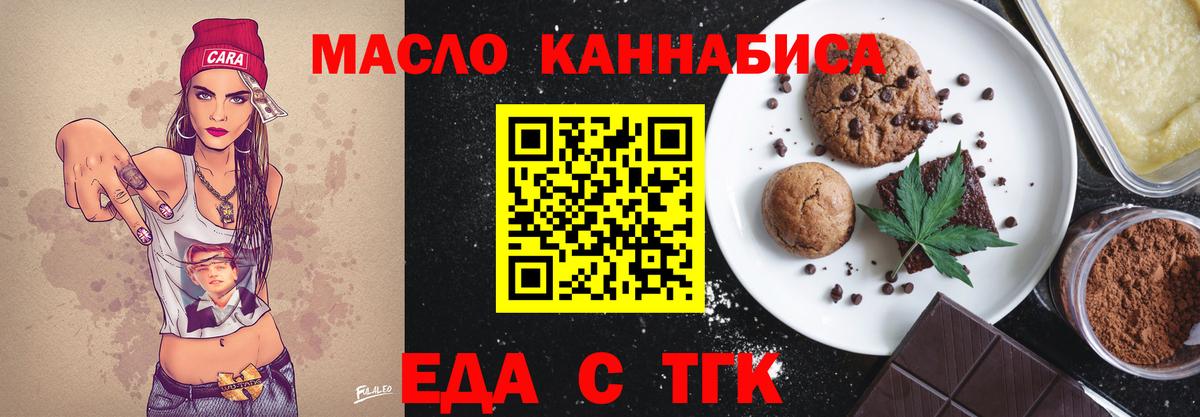 A-PVP Кириши