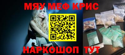 MDMA Premium VHQ Берёзовский