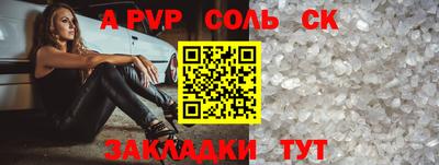 MDMA Premium VHQ Берёзовский