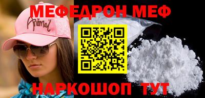 MDMA Premium VHQ Берёзовский