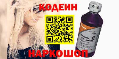 хмурый Каменск-Шахтинский