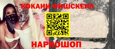 MDMA Premium VHQ Берёзовский