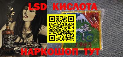 MDMA Premium VHQ Берёзовский