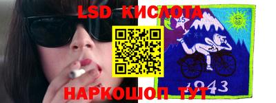 MDMA Premium VHQ Берёзовский