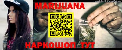 прущий лед Беслан