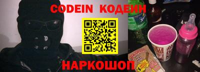 PSILOCYBIN Каменск-Уральский