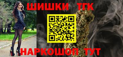 MDMA Premium VHQ Берёзовский