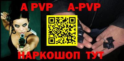 MDMA Premium VHQ Берёзовский
