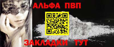 MDMA Premium VHQ Берёзовский