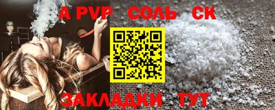 MDMA Premium VHQ Берёзовский