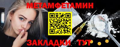 MDMA Premium VHQ Берёзовский