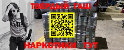MDMA Premium VHQ Берёзовский