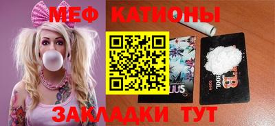 MDMA Premium VHQ Берёзовский