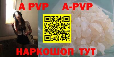 MDMA Premium VHQ Берёзовский
