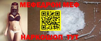 MDMA Premium VHQ Берёзовский
